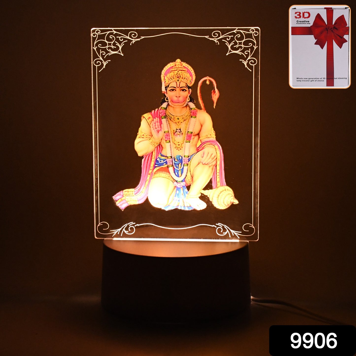 Bhakti Glow Frame