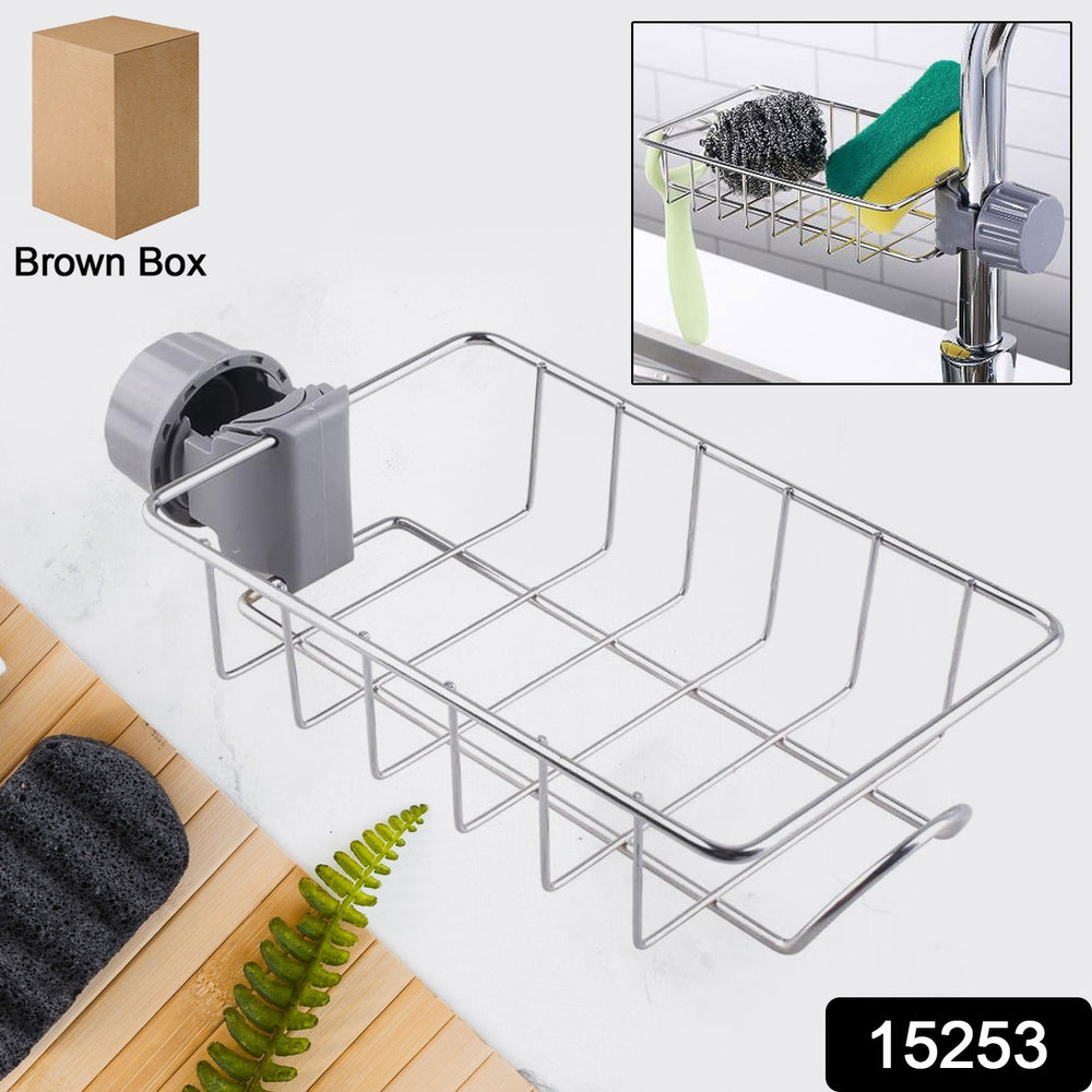 Stainless steel kitchen sink caddy with drainage rack for sponge and scrubber