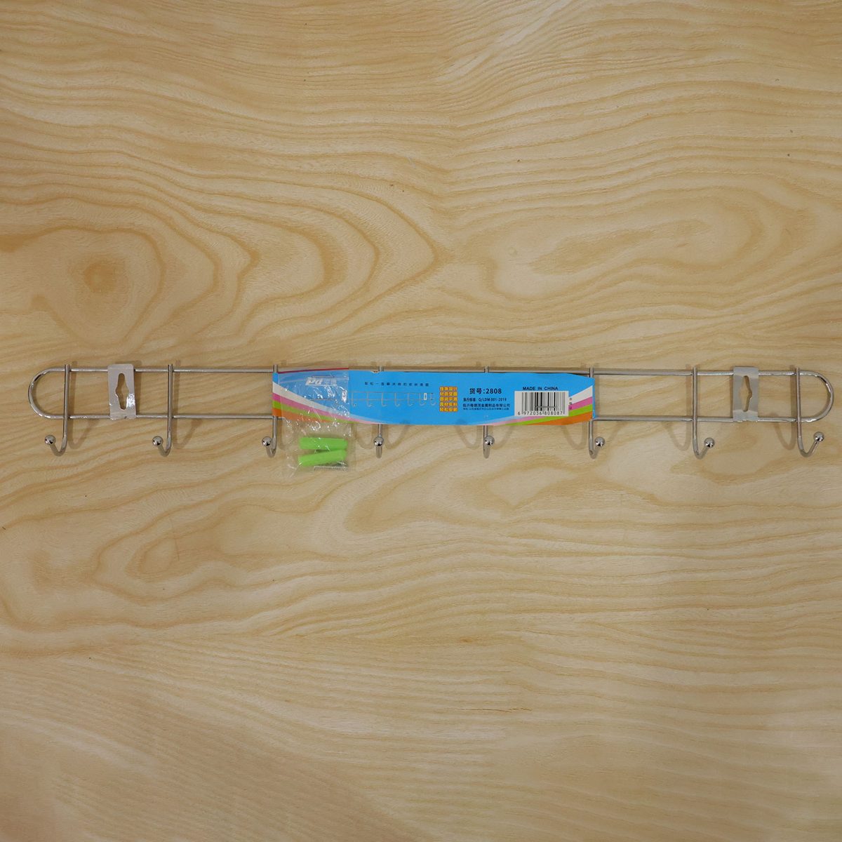 Steel Wall Mount Hanger Rack with 8 Rounded Hooks (1 Pc, Approx. 47 cm)