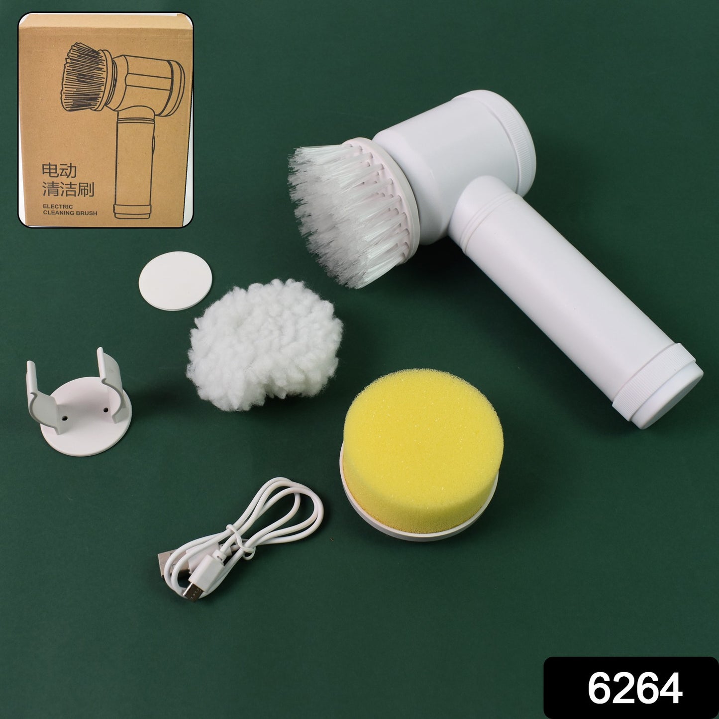 Portable Electric Cleaning Brush with 3 Replaceable Brush Heads (5 In 1)