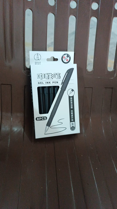 Writing Black Gel Pen for School Stationery Gift for Kids (8 Pcs set)