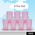 Plastic Glass Set – 6-Piece, 300ml | Durable DeoDap Drinkware