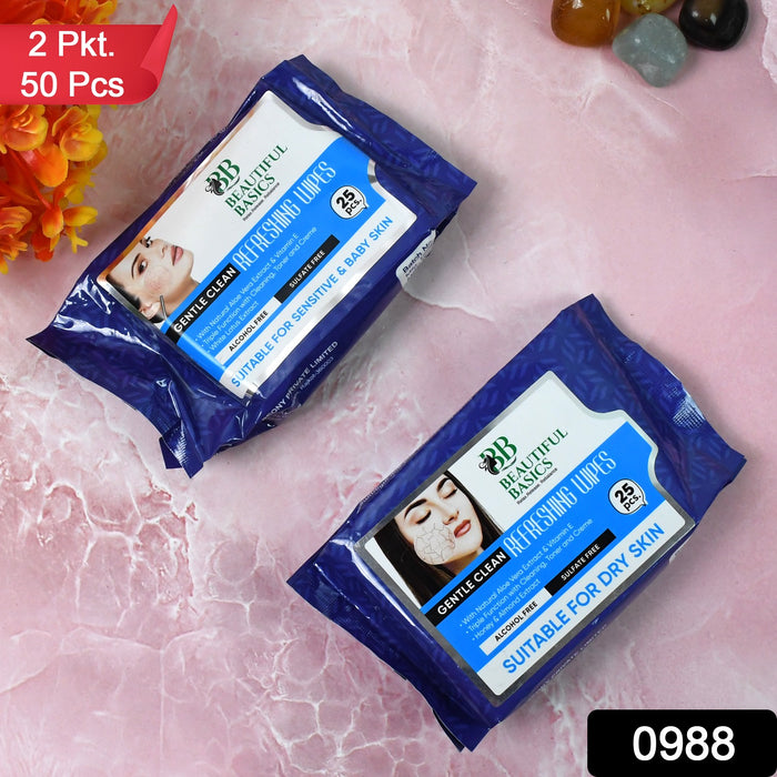 Beautiful Basics Dry & Sensitive Skin Face Wipes (2 Pkts x 50 Pcs Wipes)