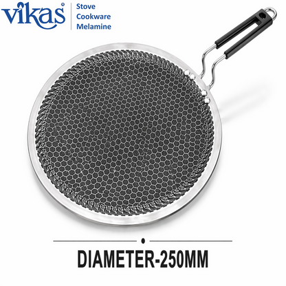 Vikas 250mm Honeycomb Roti Tawa size option