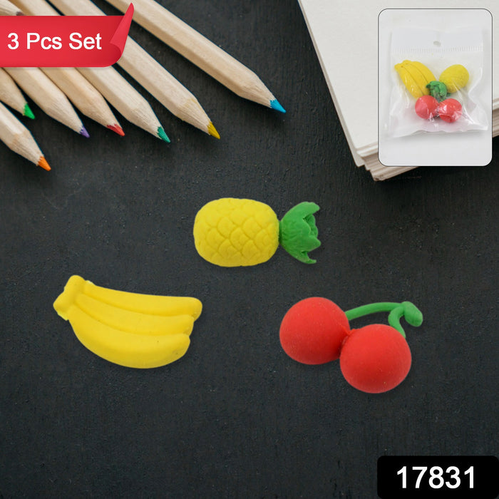Mix Design Fancy & Stylish Colorful Erasers (1 Set / 3 Pc Set)