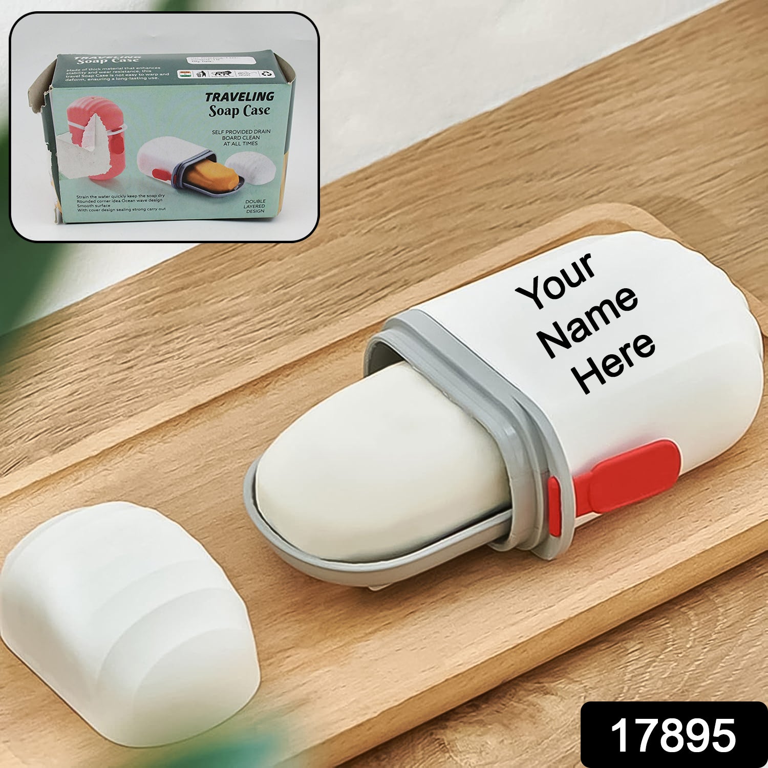 Customize Stylish Soap Holder for Travel & Bathroom Use (1 Pc, Non-Leak Seal)