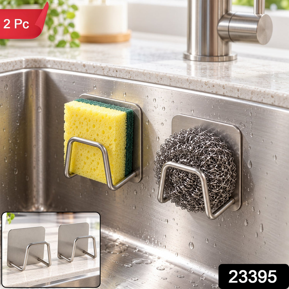 Self Adhesive Steel Sink Sponge Holder Hooks for Kitchen Scrubbers (2 Pc)