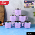 Tea Coffee Cup Set of 6 – Durable Metal Inner, Heat-Safe Sleeve