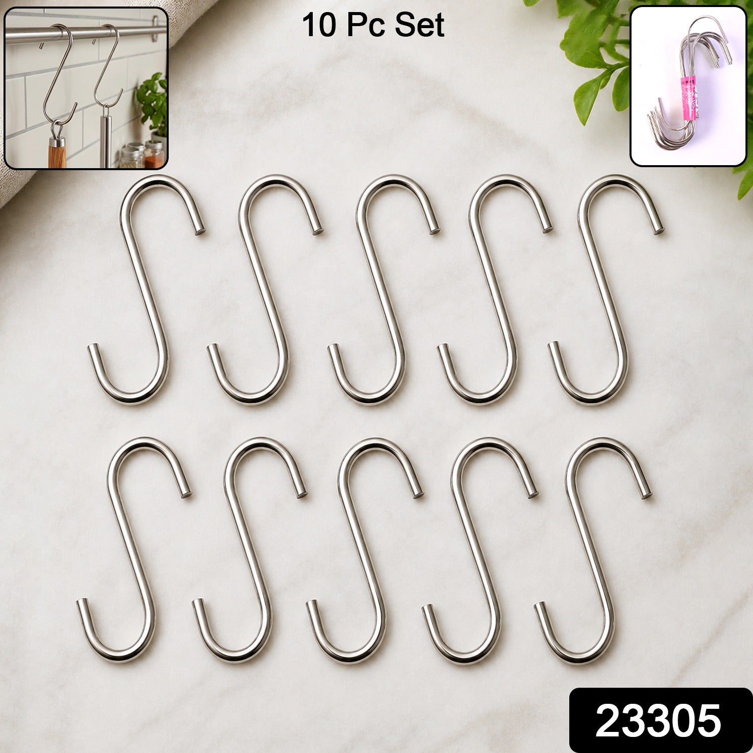 Heavy Duty S-Shaped Hanging Hook – Strong Metal, Multipurpose Use