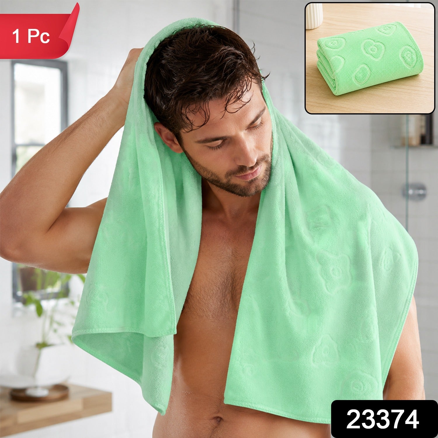 Soft Microfiber Bath Towel for Men - Quick Dry & Absorbent