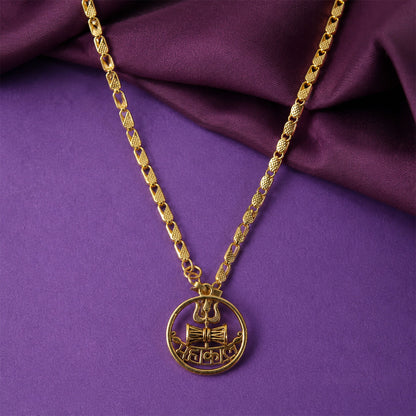 Gold Mahakal pendant with Trishul and Damru design on a stylish chain