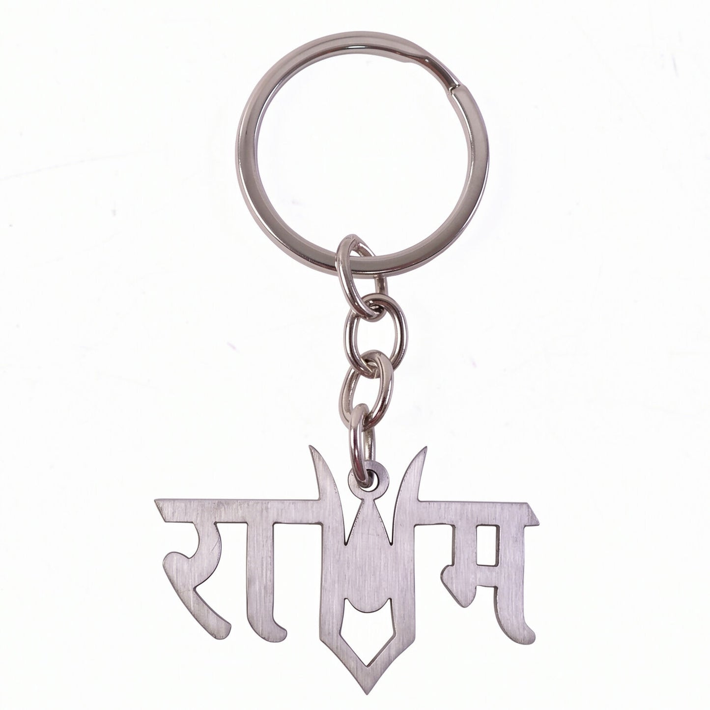 Keychain(2)-6