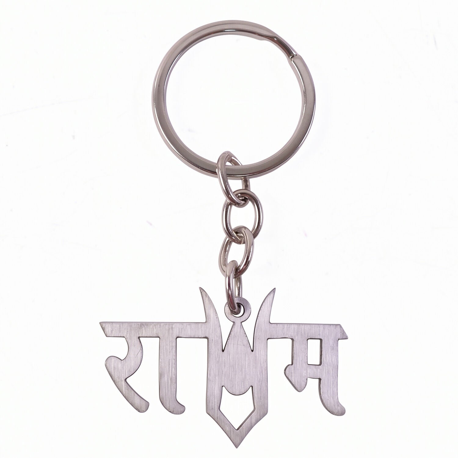 Keychain(2)-6