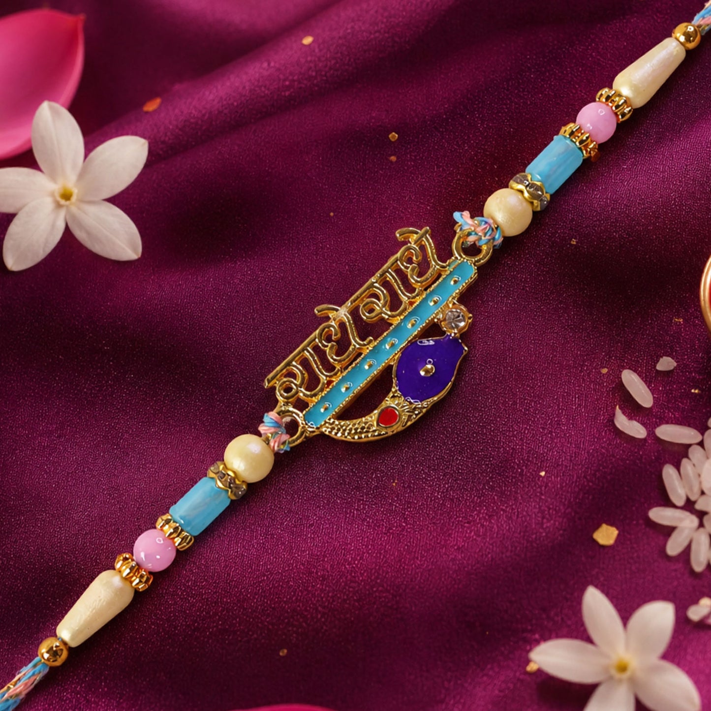 Classic Rakhi with Devanagari Text Plaque, clean frame and plaque look for Gift Use