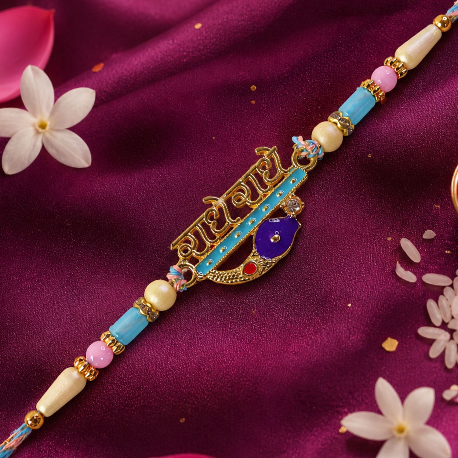 Classic Rakhi with Devanagari Text Plaque, clean frame and plaque look for Gift Use