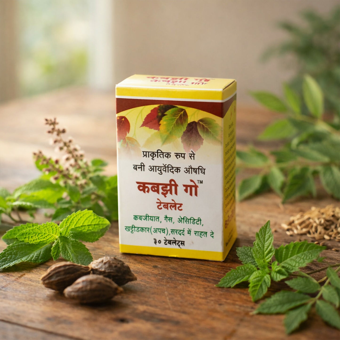 Kabbzi Go Ayurvedic Digestive Tablets – Natural Herbal Formula for Gas, Acidity & Indigestion Relief (30 Tab.)