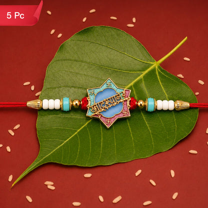 Khatu Shyam Rakhi Colorful Beads for Raksha Bandhan Celebration (5pcs)