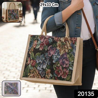 20135_multipurpose_carry_hand_bag_1pc sku