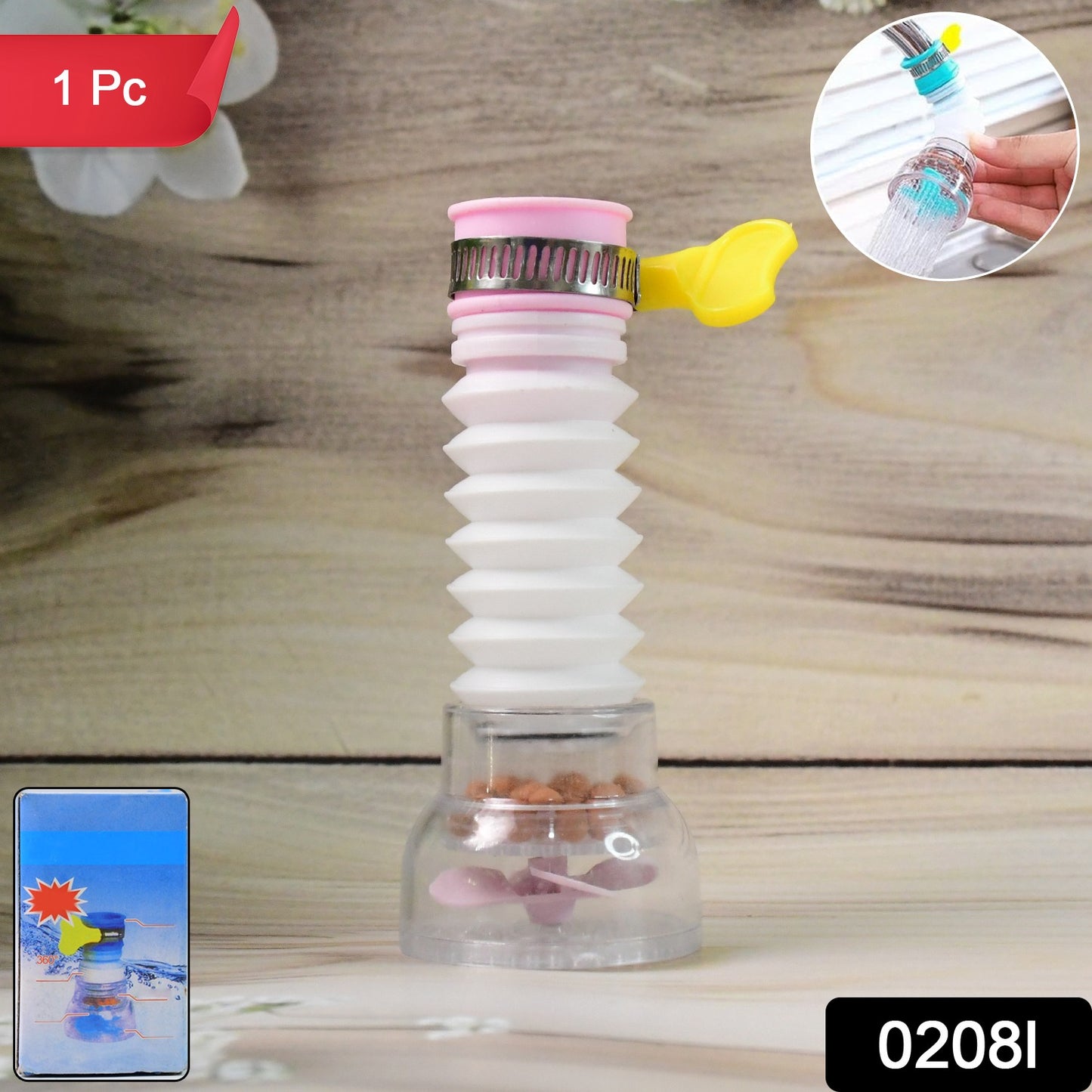 Premium Faucet Water Filter with Flexible Extension Pipe (1 Pc)