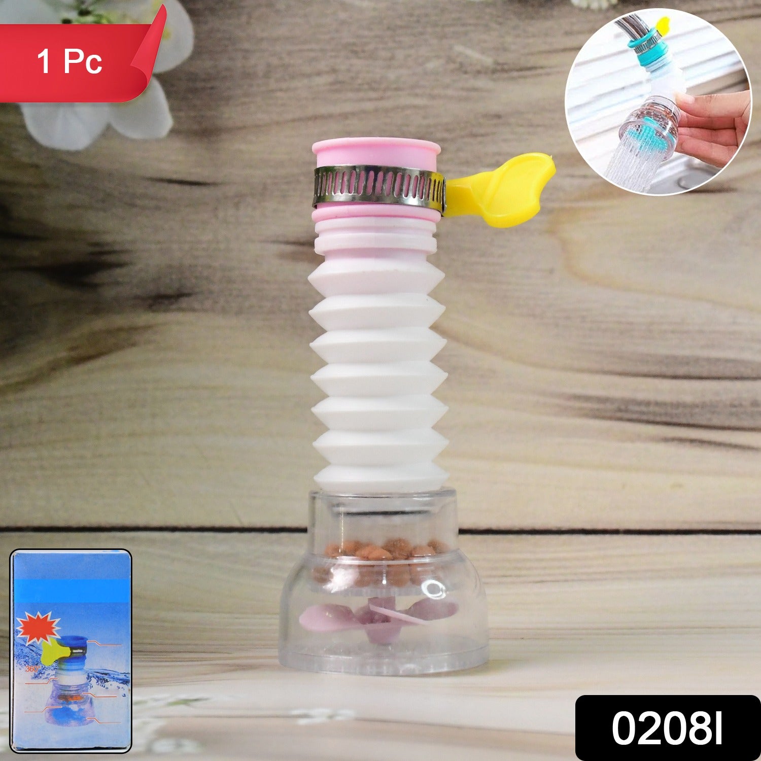 Premium Faucet Water Filter with Flexible Extension Pipe (1 Pc)