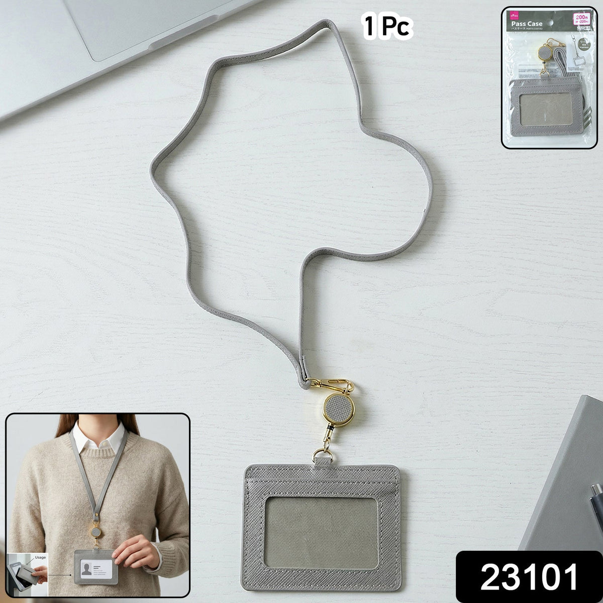 23101_premium_id_card_holder_1pc sku