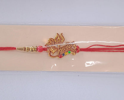 shiv rakhi