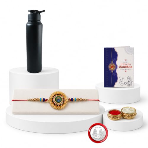 Round Rakhi for Brother with Water Bottle - Rakshabandhan Gift Set, Pack of 5