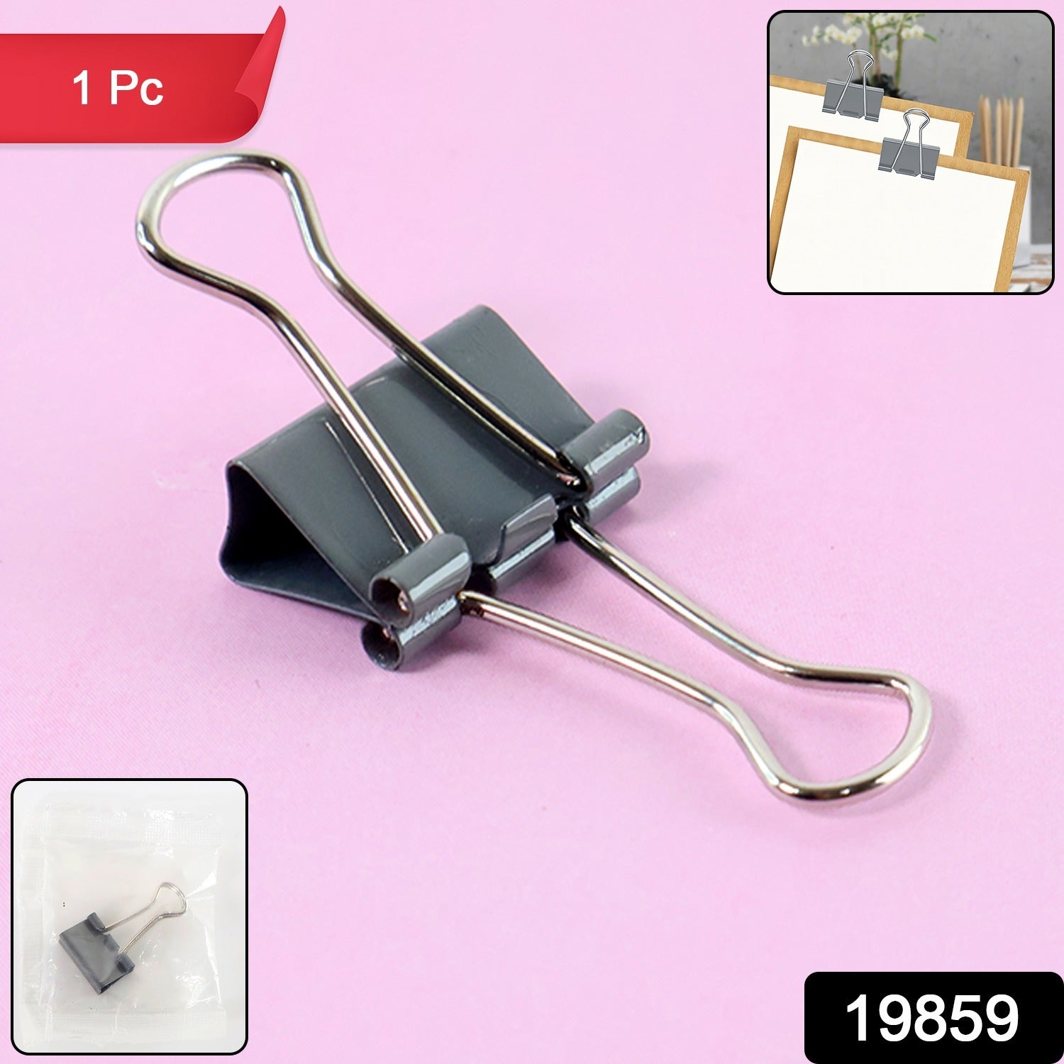 Heavy-Duty Foldback Binder Clip - (1 Pc)