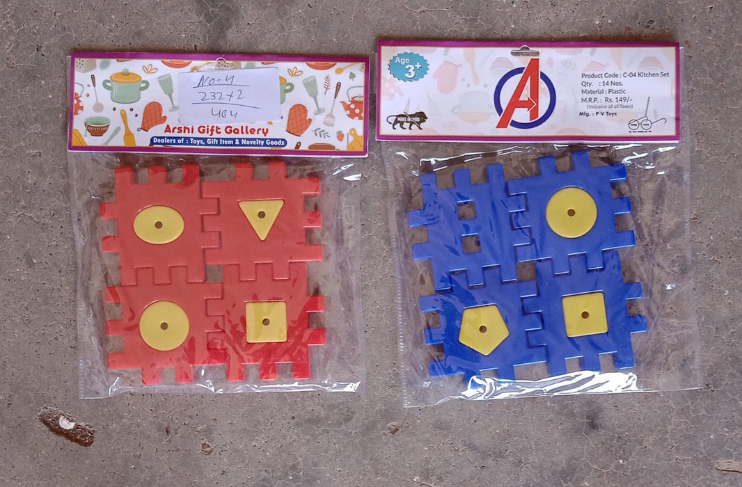Colorful Digital Building Blocks Set - Educational Toys for Kids Aged 3-12, 4 Pc Set for Boys & Girls