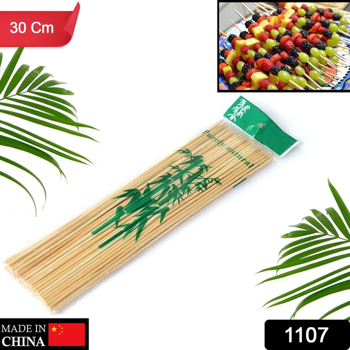Blaze Buddy, 200 spiedini di bambù da 30 cm, ideali come spiedini di kebab e spiedini per barbecue, bastoncini di kebab, lunghi bastoncini da barbecue, spiedini in legno, 30 cm Blaze Buddy, 200 spiedini di bambù da 30 cm, ideali come spiedini di kebab e spiedini per barbecue, bastoncini di kebab, lunghi bastoncini da barbecue, spiedini in legno, 30 cm