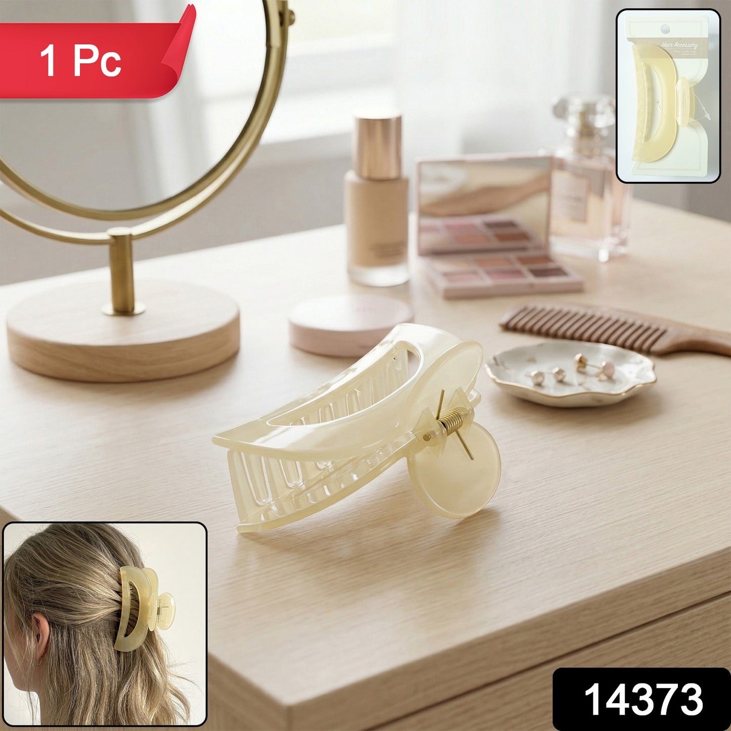 Strong Grip Hair Clip