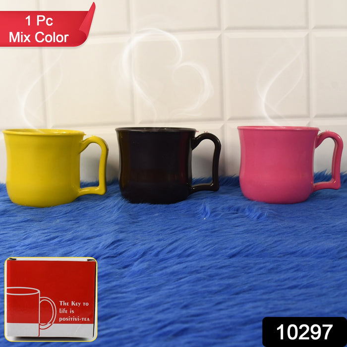 Premium Plastic Coffee / Tea Cups / Mug with Handle (1 Pc / With Color Box / Mix Color)