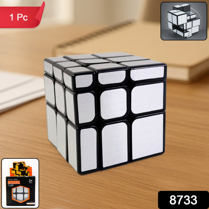 Metallic Puzzle Cube