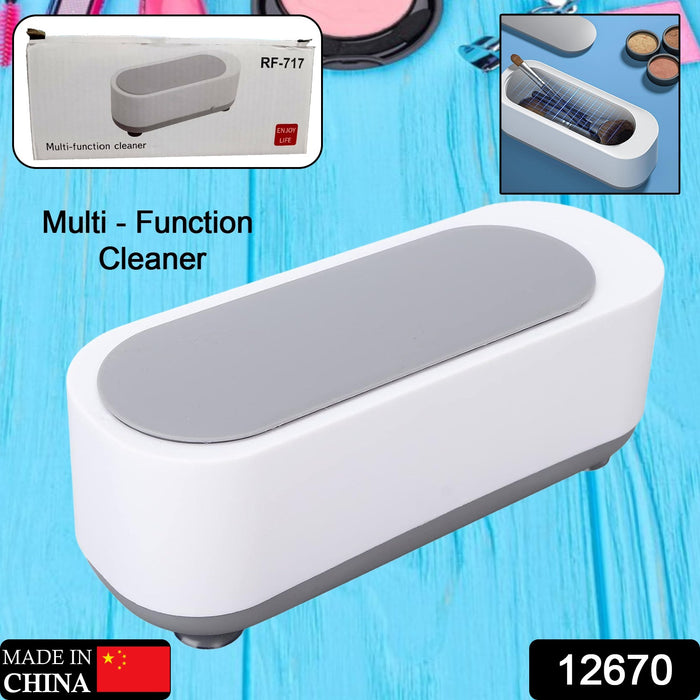 12670 Ultrasonic Jewllery, Cleaner, Ultrasonic Cleaning Machine, Portable jewellery Cleaning Mchine For Jewellery, Ring, Silver, Retainer, Glasses, Watches, Coins, High Frequency Vibration Machine (Battery Not Included)