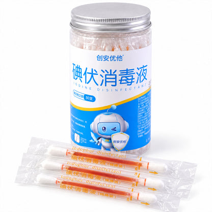 Individually Wrapped Iodine Swab Sticks with Dual Cotton Tips (50 Pc)