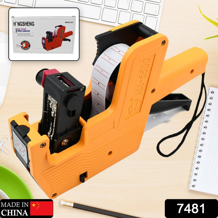 Shop Handheld Label Tag Gun for Efficient Tagging | DeoDap