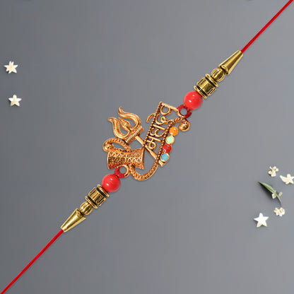shiv rakhi
