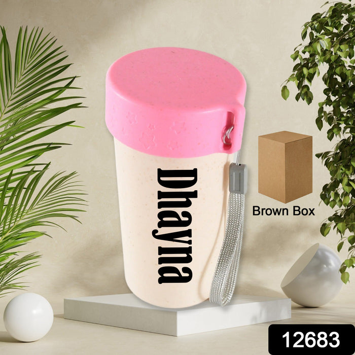 Customize Travel Coffee Cup Portable Water Bottle Wheat Straw Coffee Tea Mug Coffee Mug with Lids for Coffee Tea (300 ML Approx)