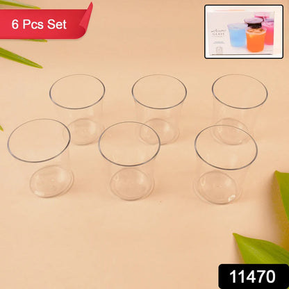 Plastic Glass Set – Durable 6-Piece Drinkware for Daily Use