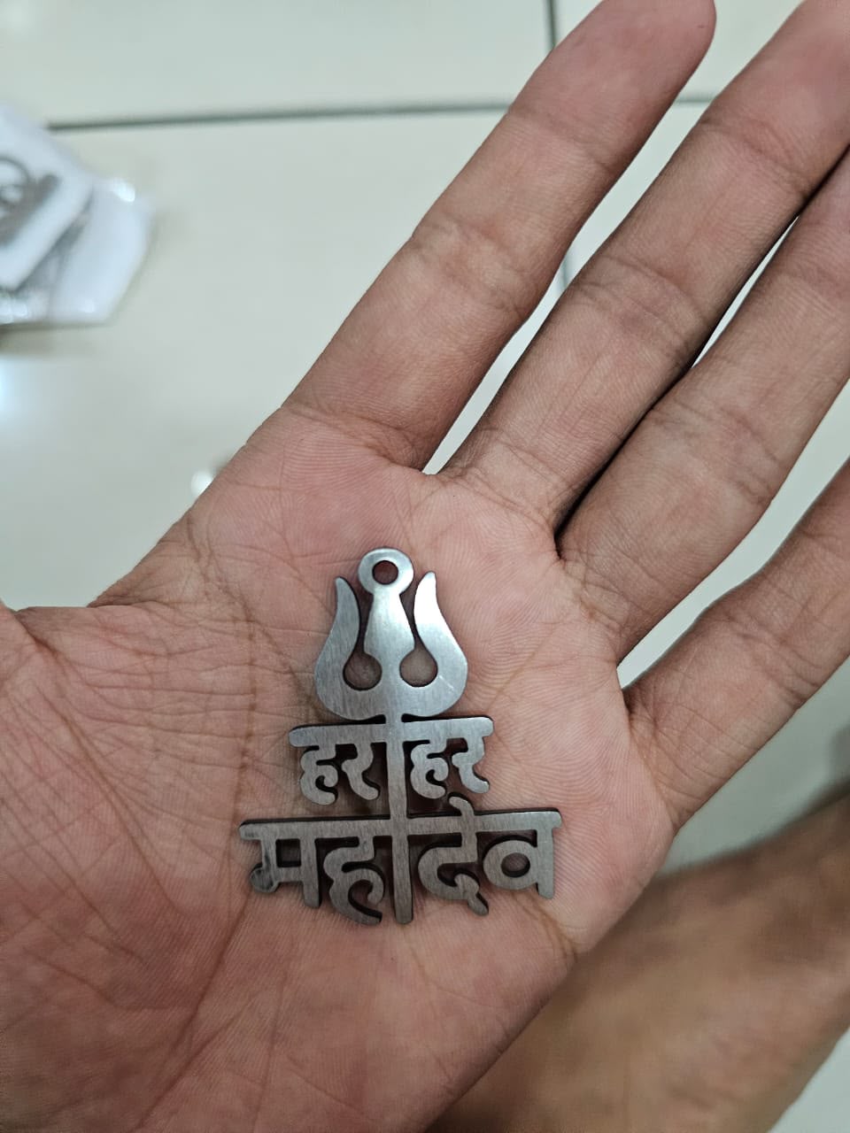 Har Har Mahadev Trishul Design Keychains for Car, Bike and House Keys (Pack Of 2)