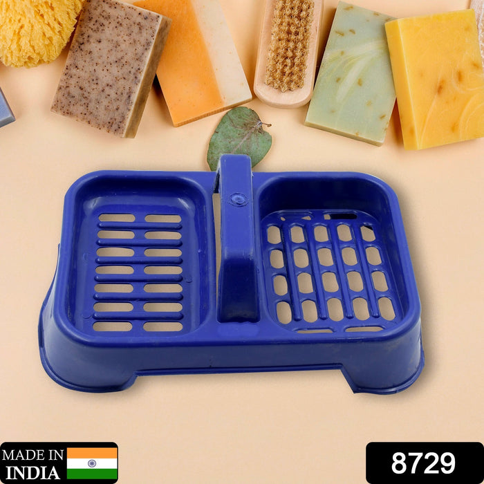2in1 Plastic Soap Case / Soap Dish / Soap Stand, 2 Section Plastic Soap Case Soap Holder Soap Dish For Bathroom Kitchen Sink (1 Pc / Multicolor )