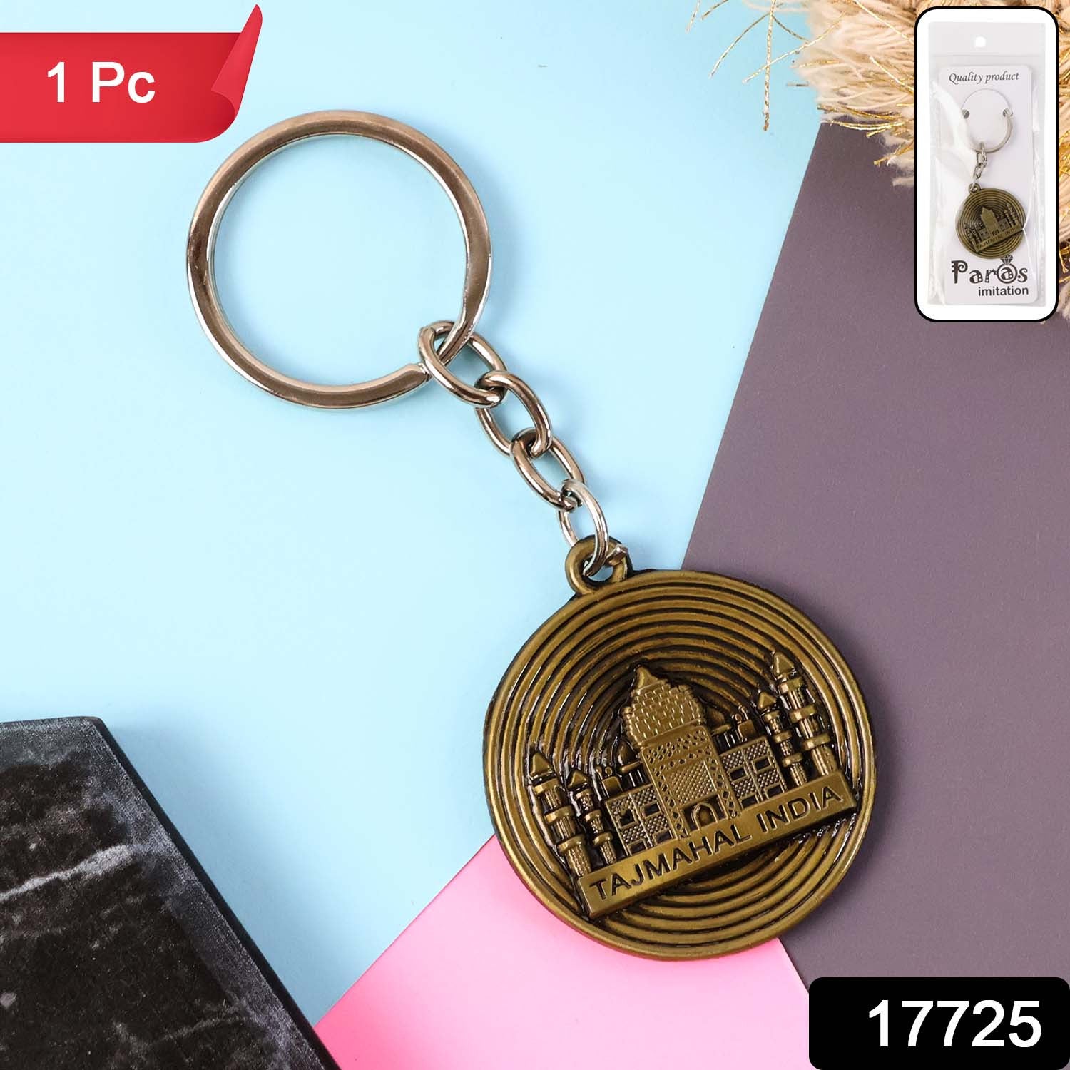 Premium Taj Mahal India Souvenir Keychain  (1 Pc)