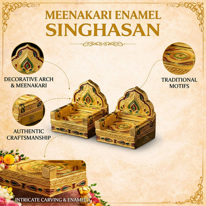 Singhasan 01- 05