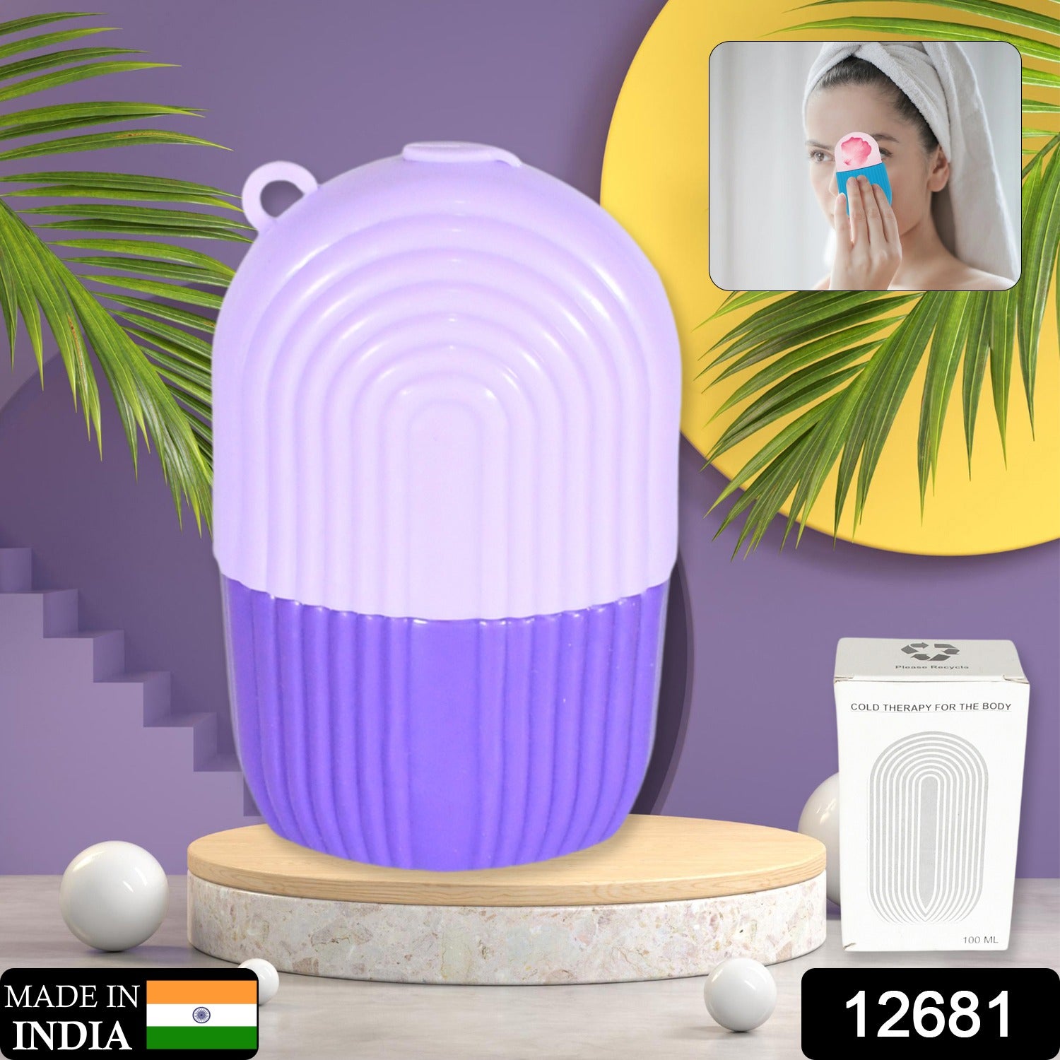 Beauty Ice Roller for Face & Eye – Reusable Facial Massager (Purple Color)