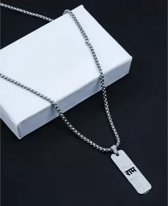 Silver Plated Ram Chain Pendant