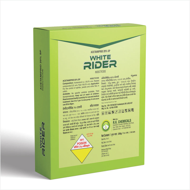 AgriVenture WHITE RIDER ( Acetamiprid 20% SP )Insecticide, Used For The Control Of Sucking Pests Like White Fly, Aphid And Jassids(100Gm,250Gm)