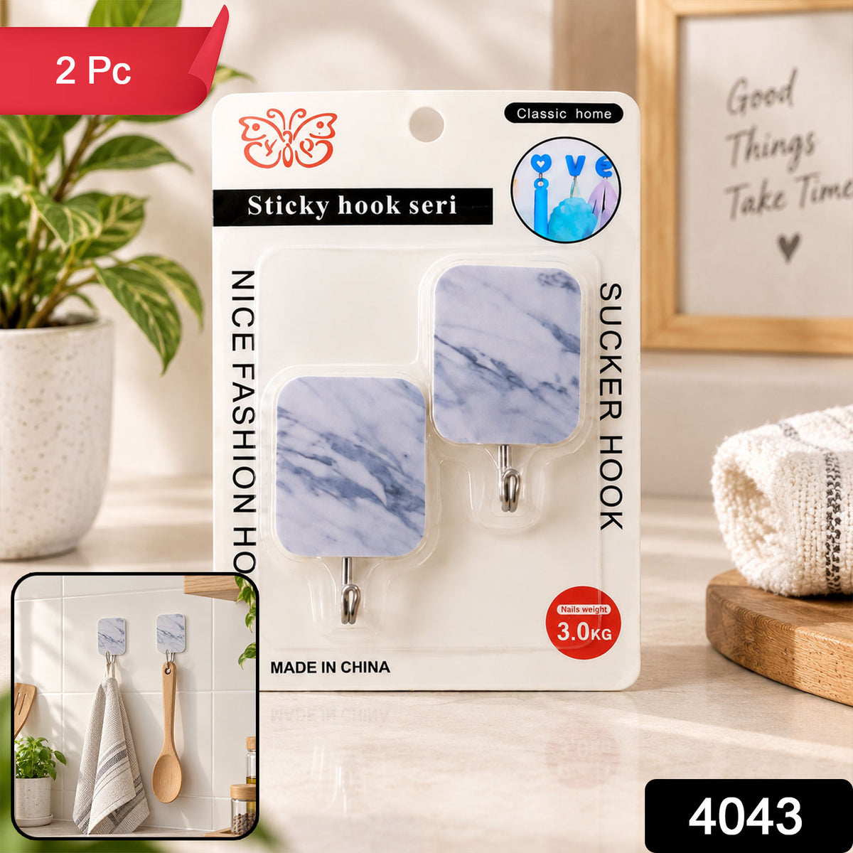 Cartoon Adhesive Kitchen Hooks for Towels, Ladles, Aprons and Keys (2 Pc Set)