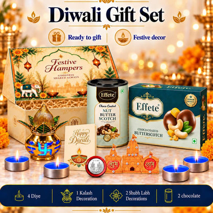 Festive Kalash Gift Box