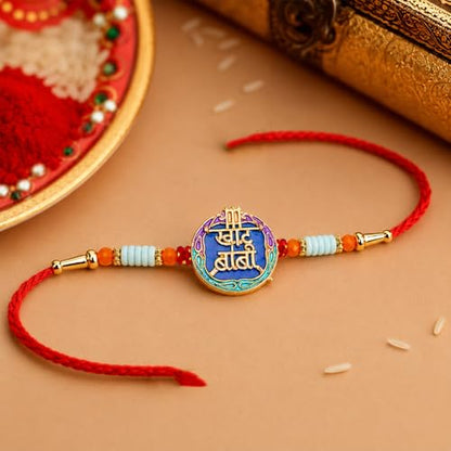 Khatu Baba Rakhi Combo - Raksha Bandhan Gift with Art Design Pooja Thali, Pack of 6