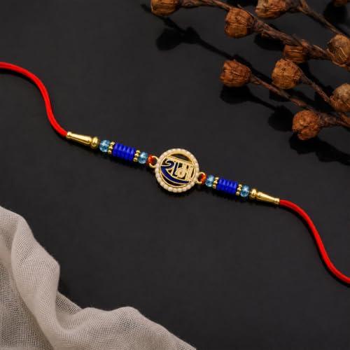 Peacock, Ram Rakhi Combo - Raksha Bandhan Gift with Travel Tumbler 1800ml, Pack of 7